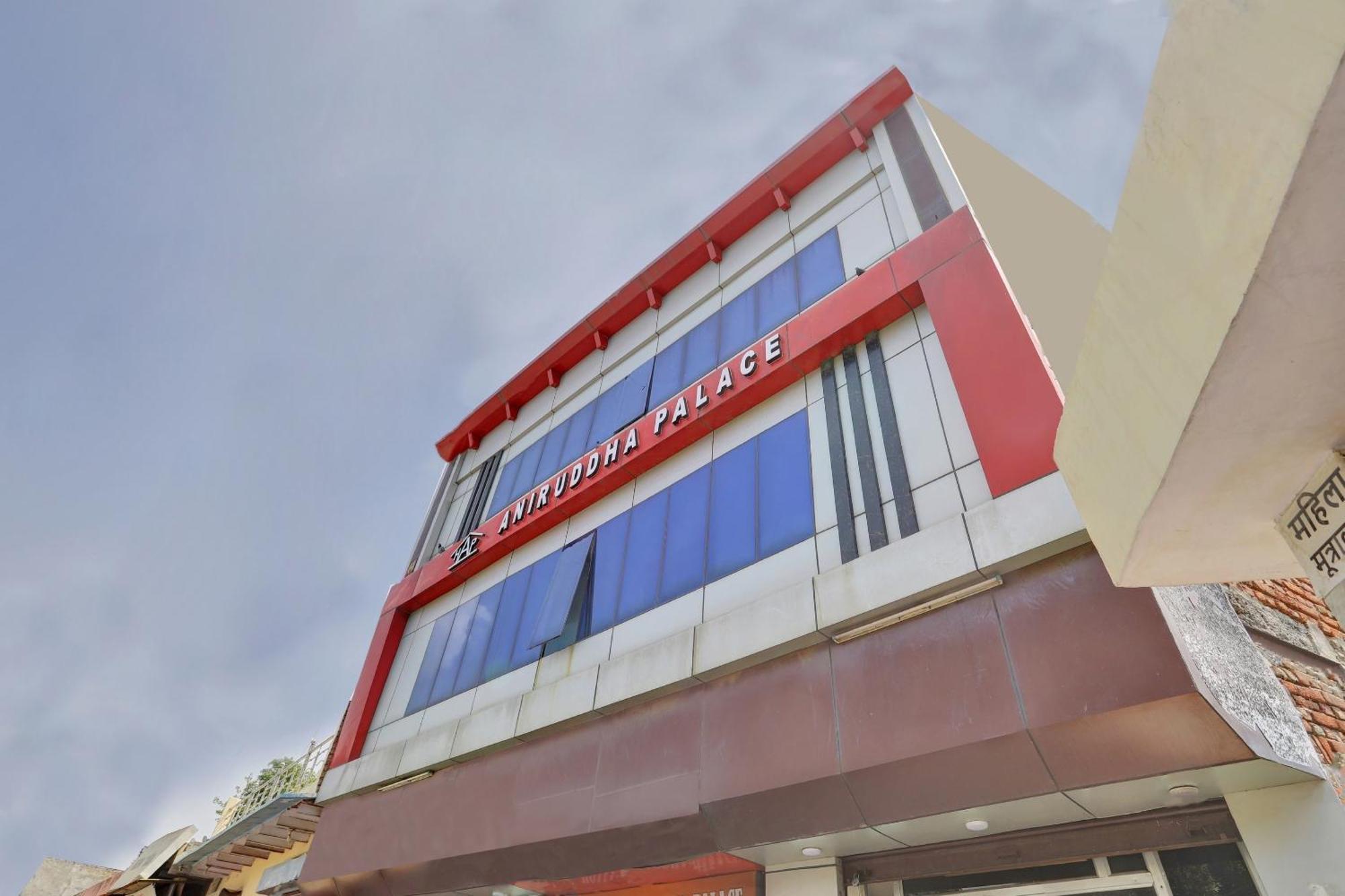 Hotel O Aniruddha Palace Mathura Eksteriør bilde